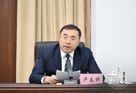 开云-长春全力备战“东北超”：七大特色，打造体文旅商融合新标杆